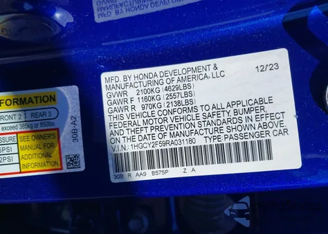 2024 Honda Accord Hybrid Sport из США, поврежденный, VIN 1HGCY2F59RA031180